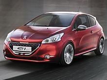 Peugeot 208 GTi Concept